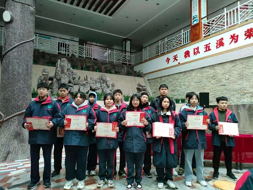 懷化市五溪高級中學有限公司,懷化全日制高中,懷化全封閉寄宿,懷化全日制特色普通高中